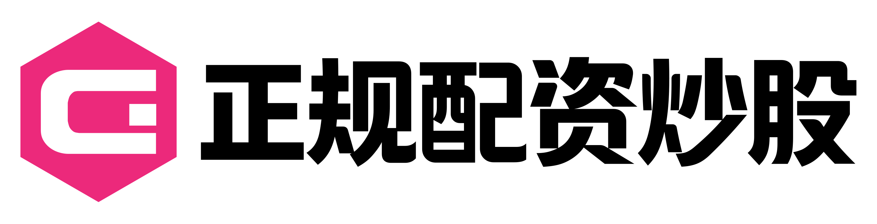 嘉创配资