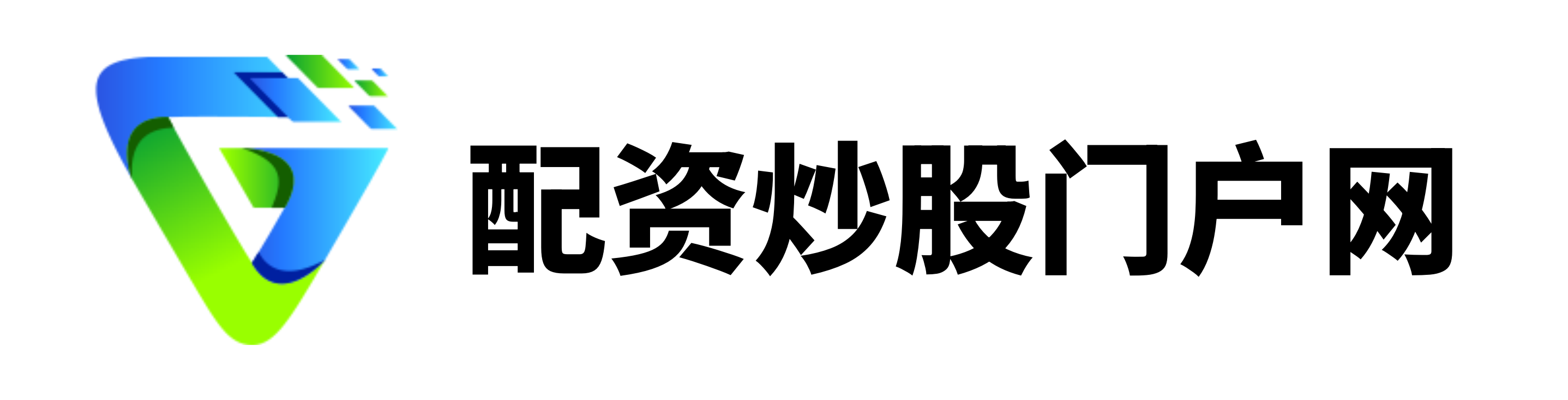 嘉创配资