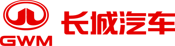 诚利和 长城发布新Logo,六大品牌40多款车闪耀上海车展