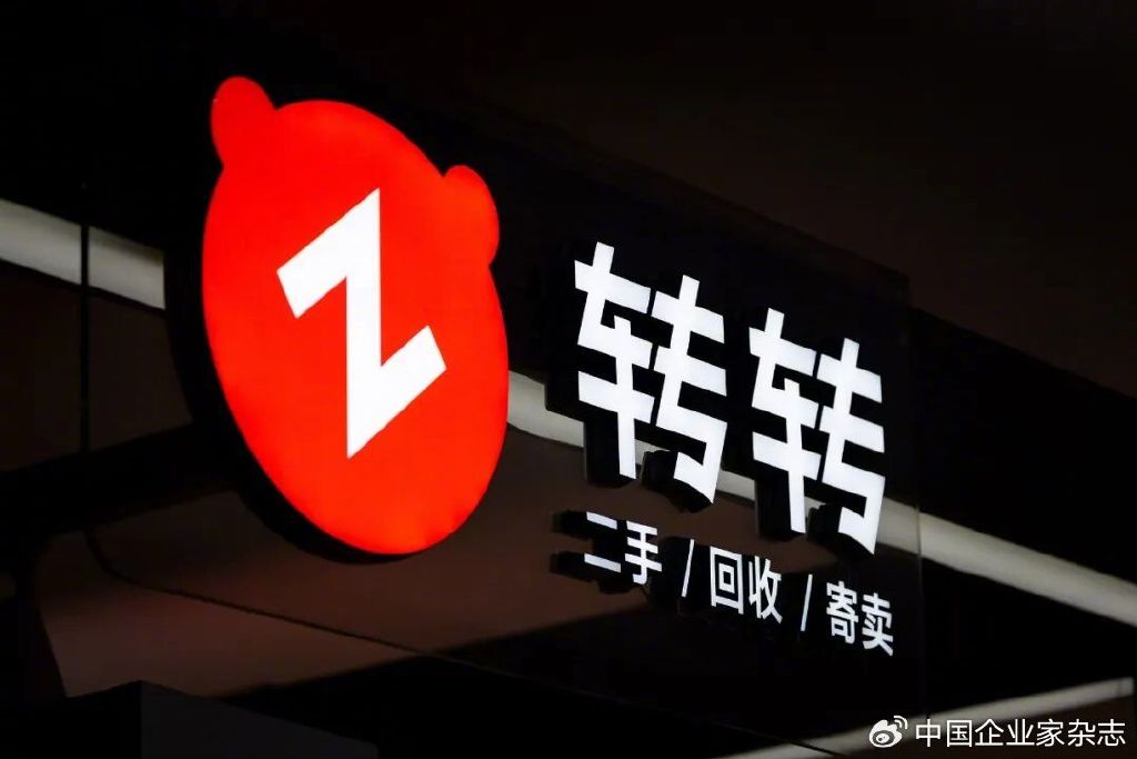 来源：视觉中国