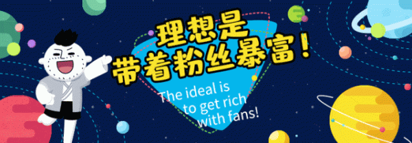 鑫恒盈配资 11月狗屎运最旺的星座TOP3，有你吗？